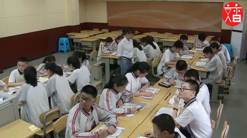 外研版英语七下《Unit 2 We're going to cheer the players.》四川贺老师-市一等奖