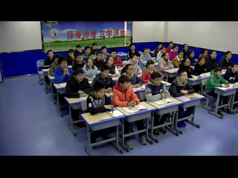 外研版英语七下 Module 4《Unit 3 Language in use》安徽袁老师-市一等奖