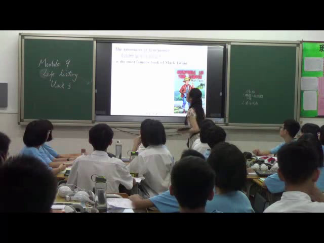 外研版英语七下 Module 9《Unit 3 Language in use》广东胡老师-市一等奖