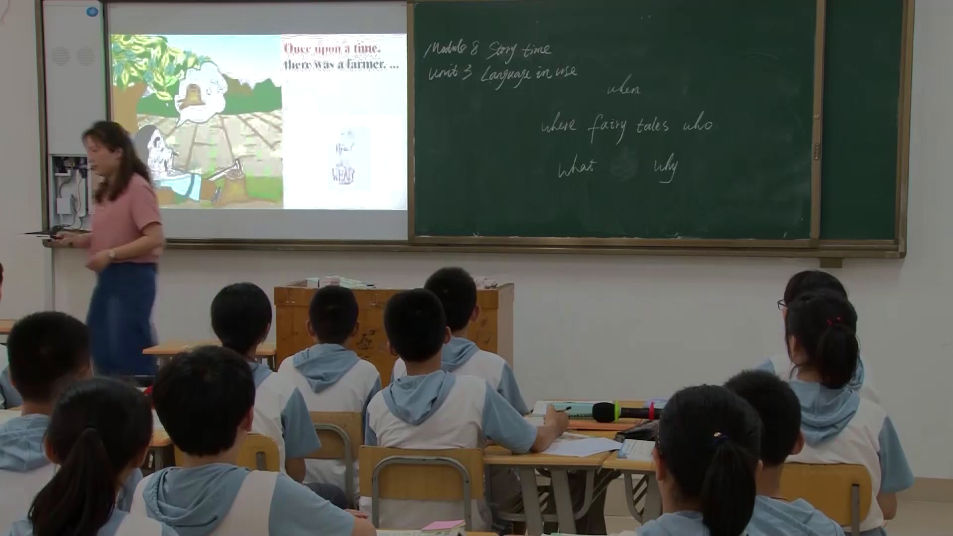 外研版英语七下 Module 9《Unit 3 Language in use》安徽殷老师-市一等奖