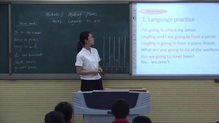 外研版英语七下 Module 3《Unit 3 Language in use》天津朱老师-省一等奖