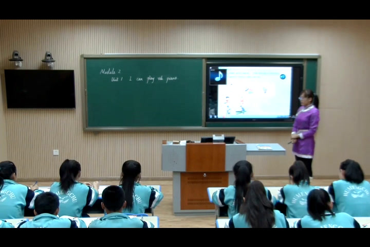 外研版英语七下《Unit 1 I can play the piano.》内蒙冯老师-市一等奖
