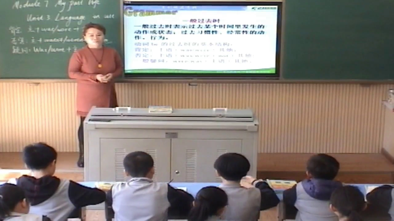 外研版英语七下 Module 7《Unit 3 Language in use》辽宁陈老师-市一等奖
