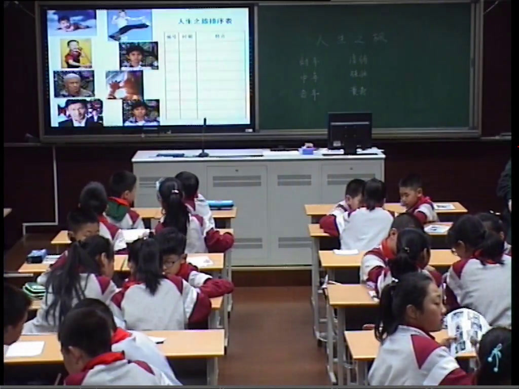 苏教2001版科学六下《3人生之旅》江苏丁老师-市一等奖