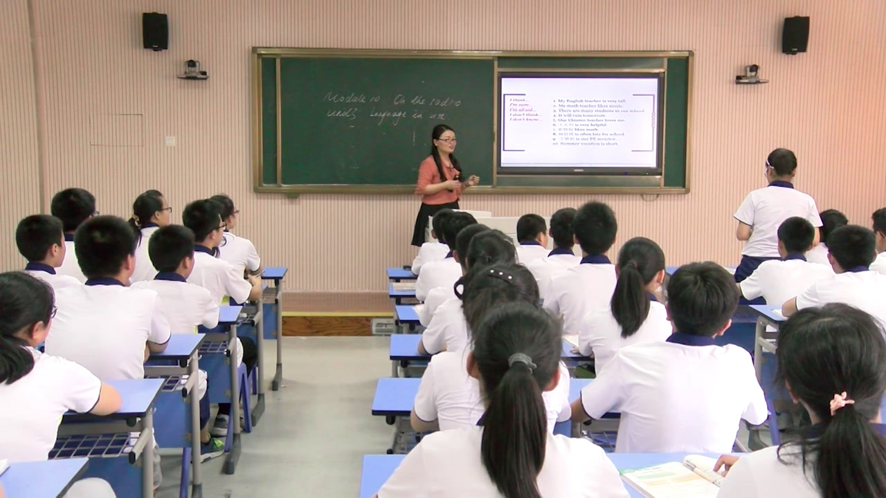 外研版英语八下 Module 10《Unit 3 Language in use》安徽殷老师-全国一等奖