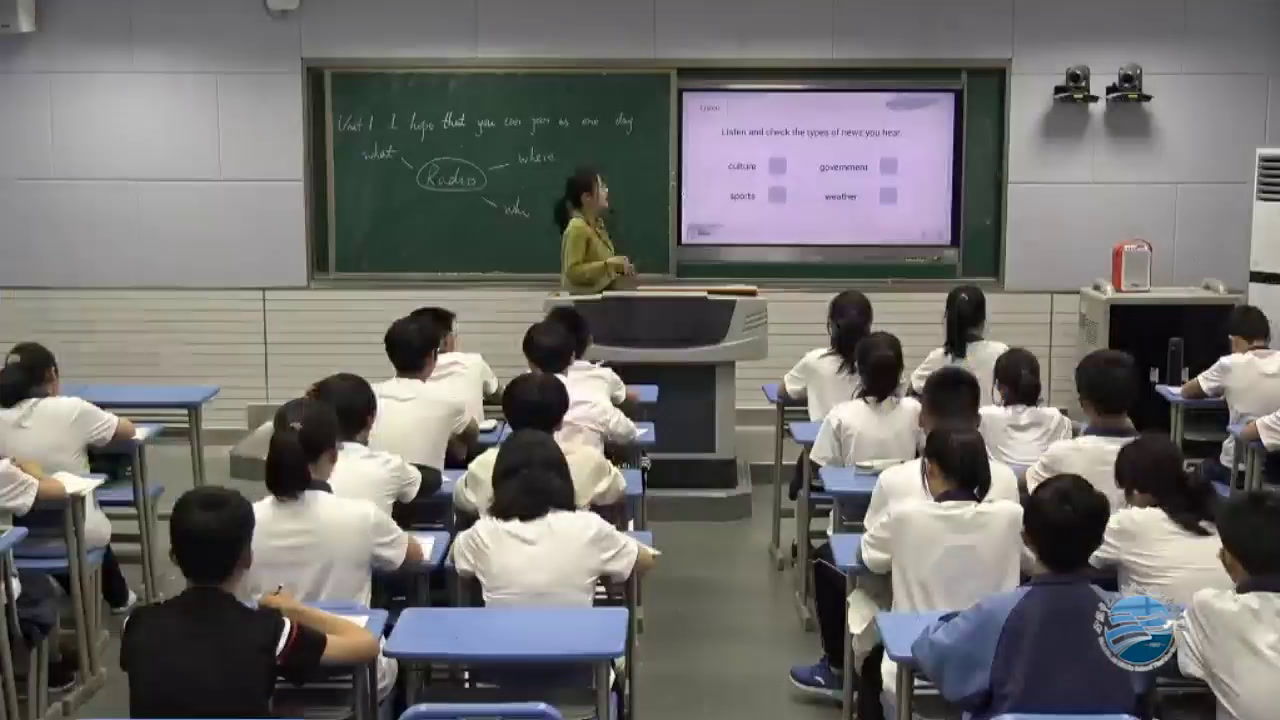 外研版英语八下《Unit 1 I hope that you can join us one day.》安徽史老师-全国一等奖
