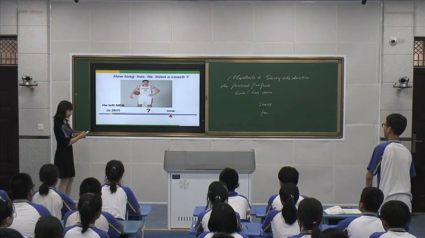 外研版英语八下 Module 4《Unit 3 Language in use》陕西党老师-省一等奖