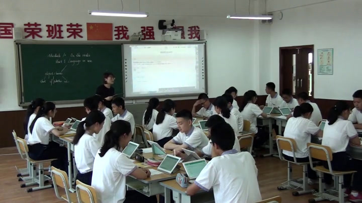 外研版英语八下 Module 10《Unit 3 Language in use》辽宁姚老师-市一等奖