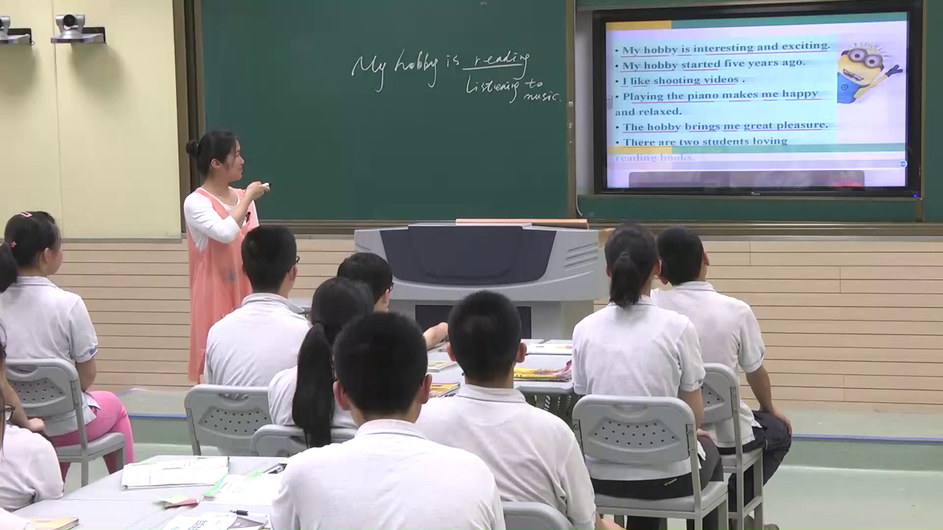 外研版英语八下 Module 6《Unit 3 Language in use》安徽尚老师-市一等奖
