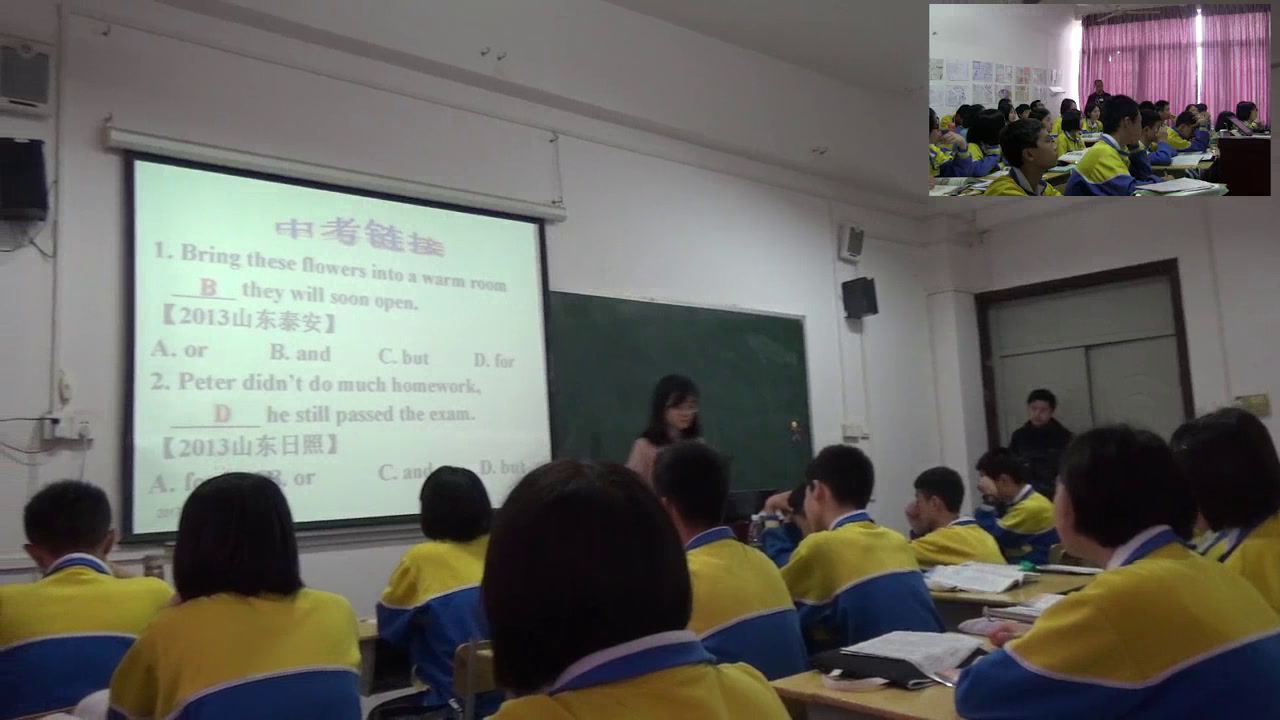 外研版英语八下 Module 8《Unit 3 Language in use》广西黄老师-全国一等奖