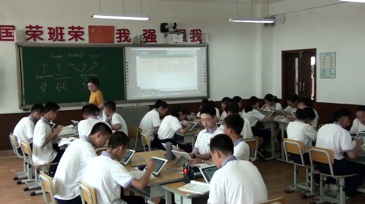 外研版英语八下《Revision module B》辽宁蓝老师-市一等奖