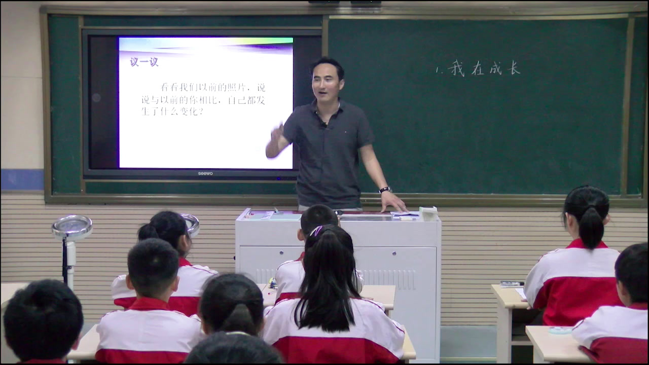 苏教2001版科学六下《1我在成长》安徽王老师-全国一等奖