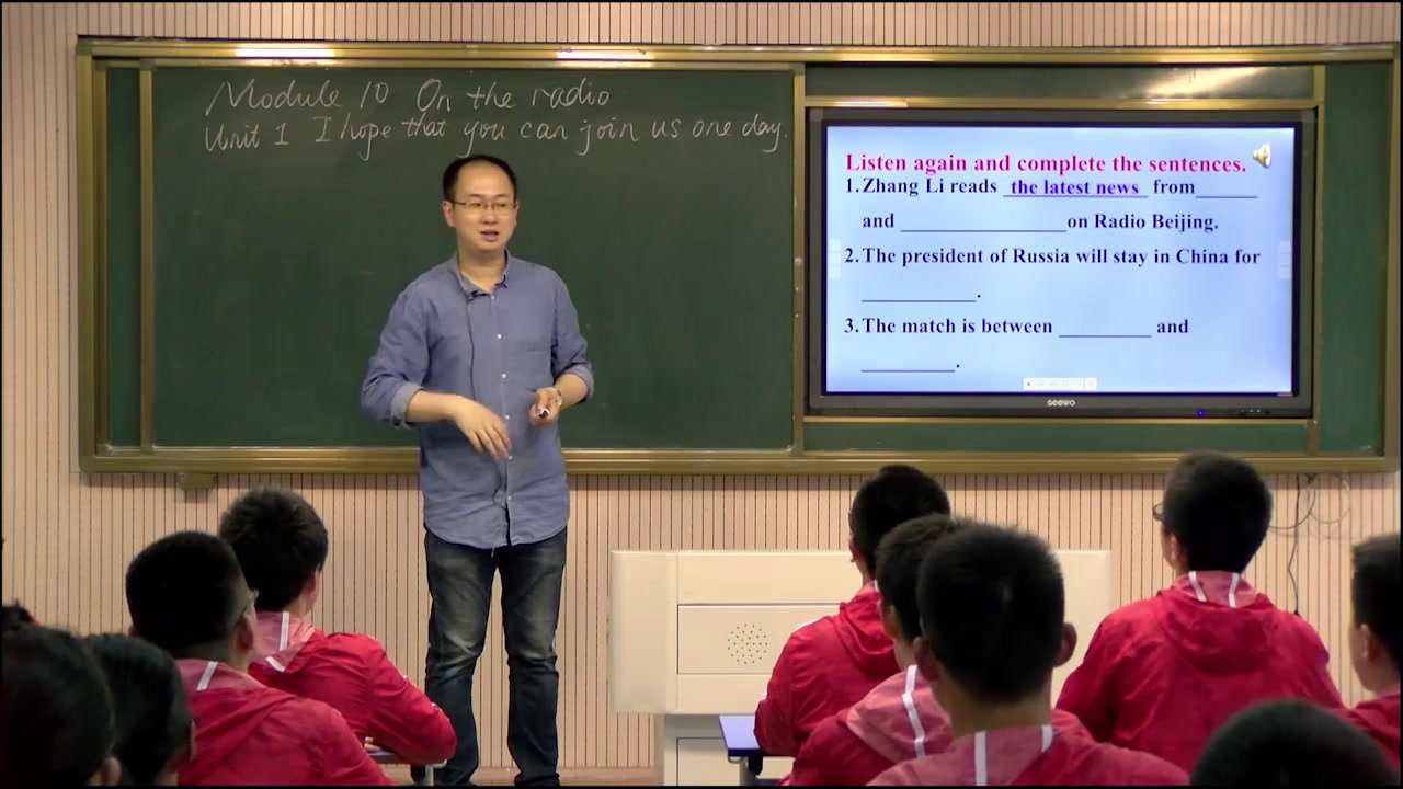 外研版英语八下《Unit 1 I hope that you can join us one day.》安徽江老师-市一等奖