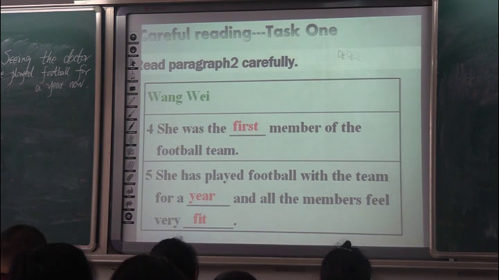 外研版英语八下《Unit 2 We have played football for a year now.》内蒙赵老师-市一等奖