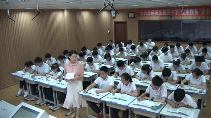 外研版英语八下 Module 9《Unit 3 Language in use》辽宁李老师-市一等奖