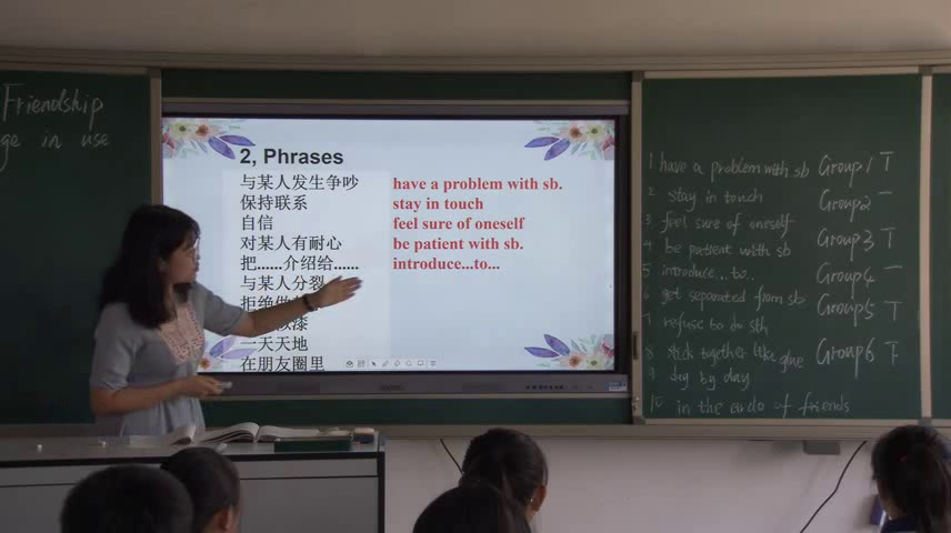 外研版英语八下 Module 9《Unit 3 Language in use》辽宁黄老师-市一等奖
