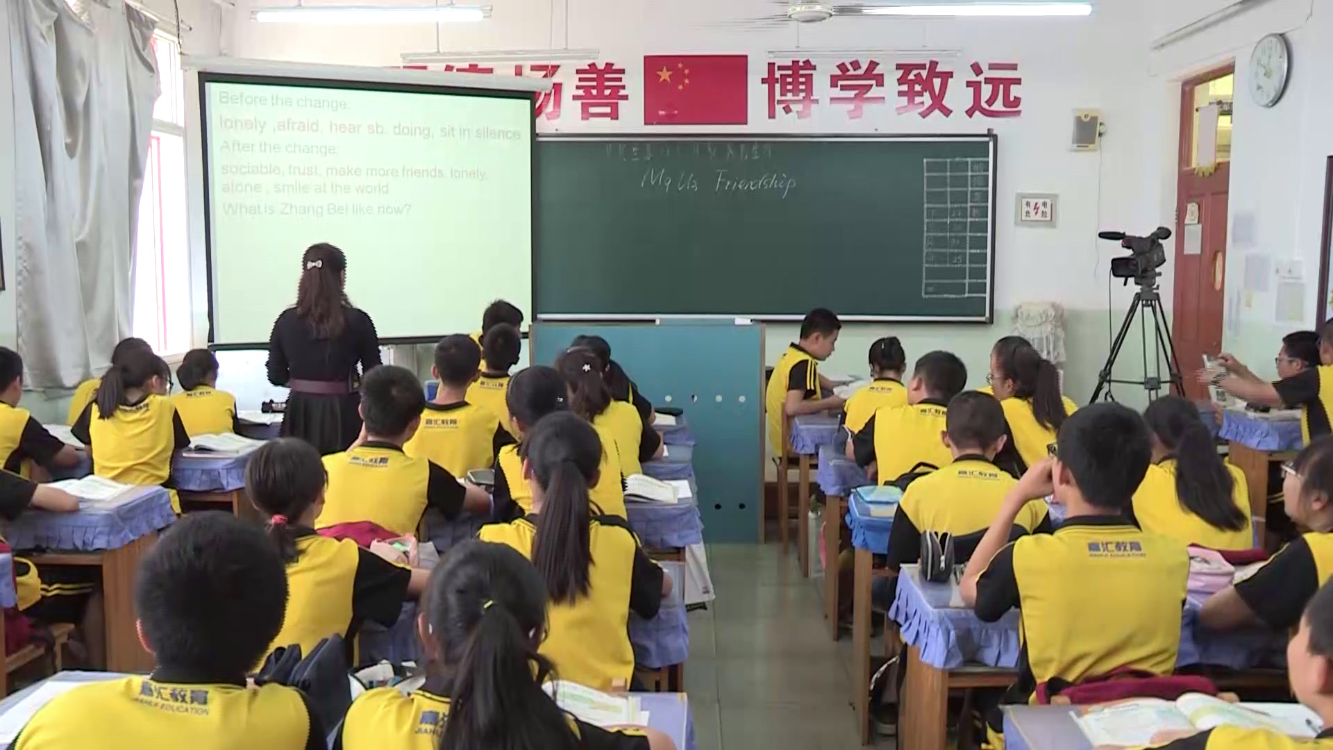 外研版英语八下 Module 9《Unit 3 Language in use》辽宁栾老师-市一等奖
