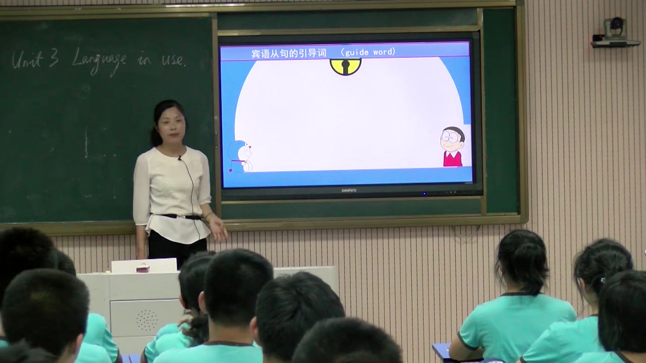 外研版英语八下 Module 8《Unit 3 Language in use》安徽裴老师-市一等奖