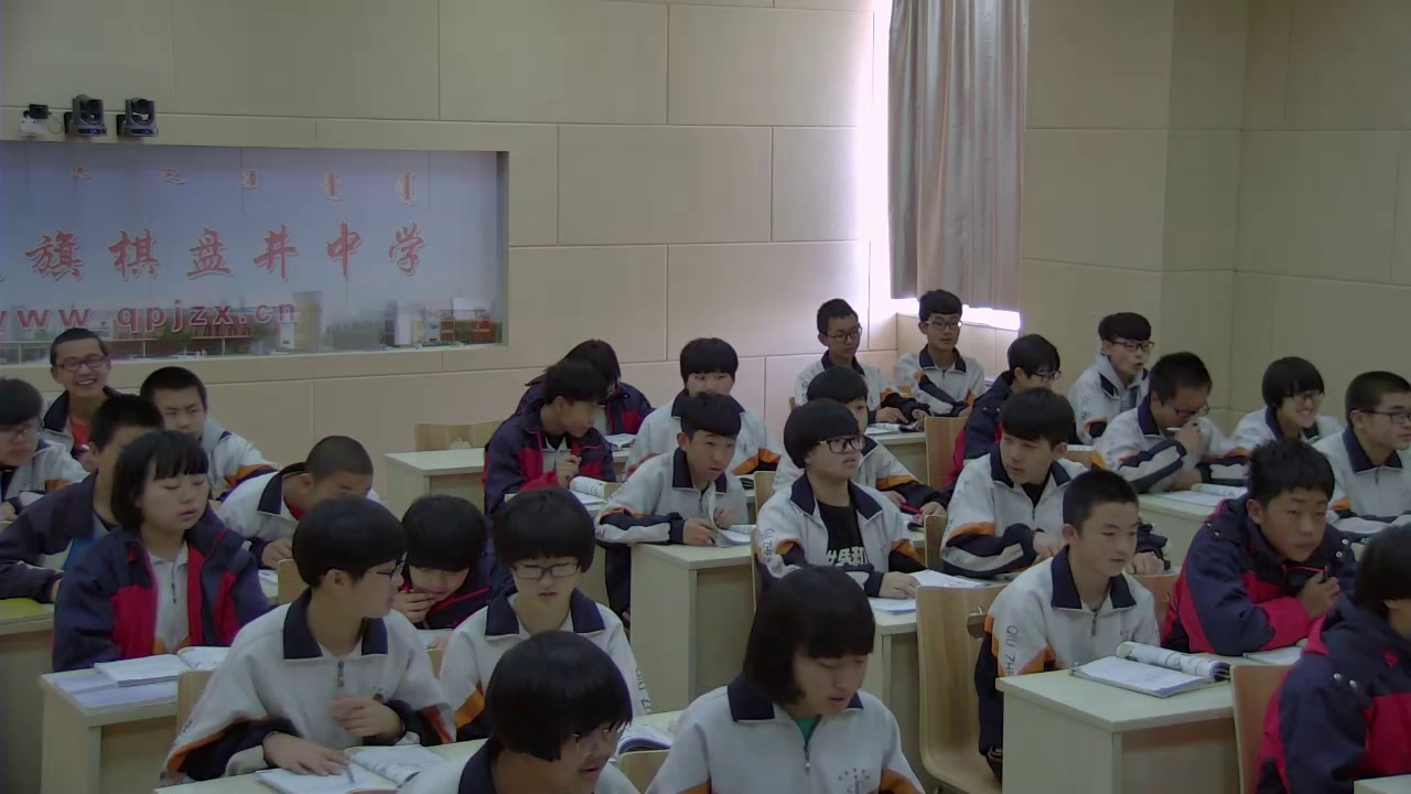 外研版英语八下《Unit 1 I haven’t done much exercise since I got my computer.》内蒙高老师-市一等奖