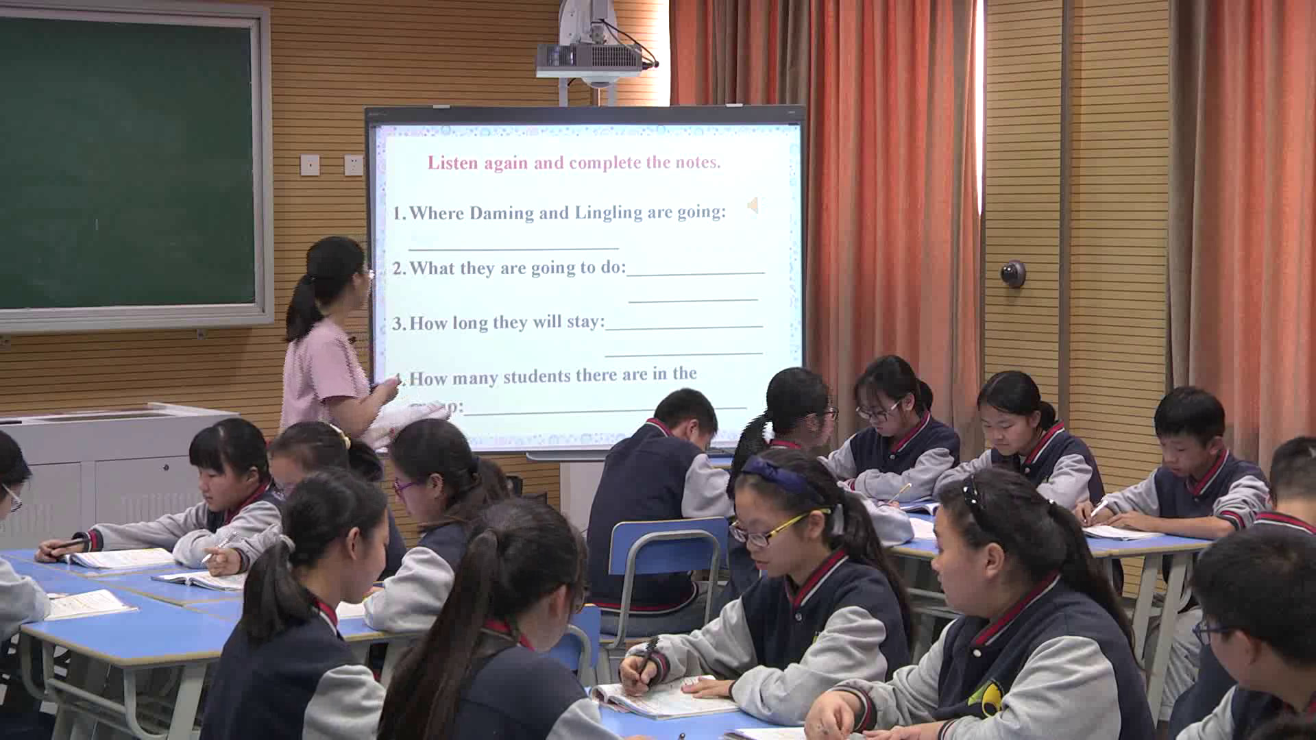 外研版英语八下《Unit 1 Please write to me and send me some photos》安徽许老师-市一等奖
