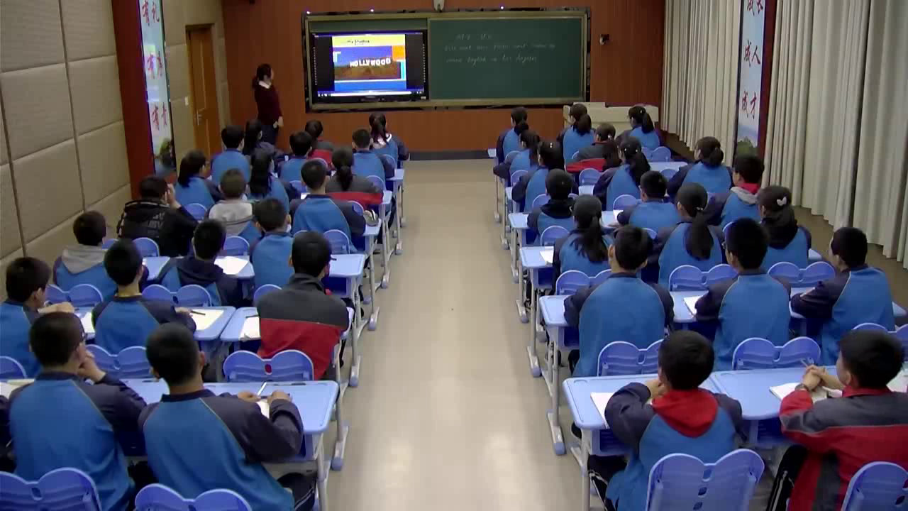 外研版英语八下 Module 7《Unit 3 Language in use》山东张老师-省一等奖