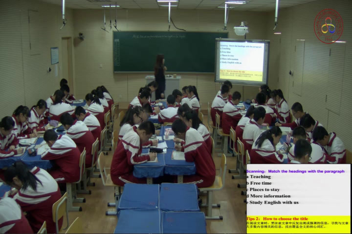 外研版英语八下《Unit 2 Fill out our form and come to learn English in Los Angeles》辽宁颜老师-市一等奖