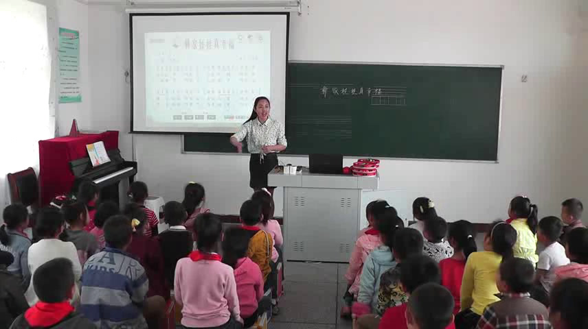 苏少版音乐一下《动歌表演（彝家娃娃真幸福节日舞曲）》江苏夏老师-县级优课
