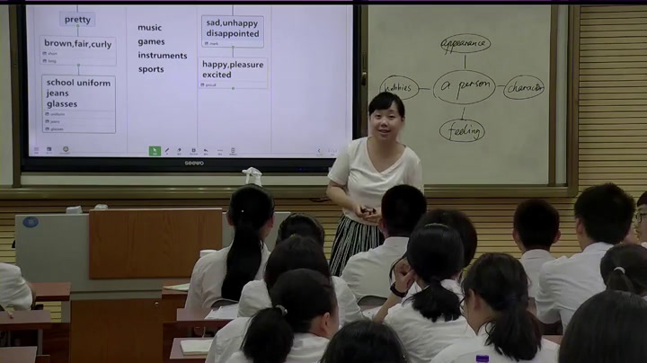 外研版英语八下《Unit 2 I feel nervous when I speak Chinese.》广西王老师-全国一等奖
