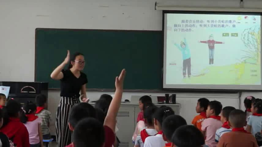 苏少版音乐一下《唱爱唱什么歌萤火虫》江苏吴老师-市一等奖