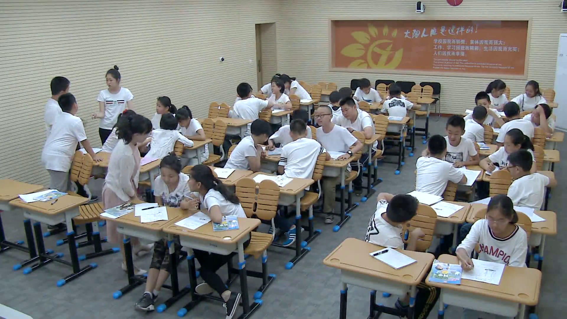 苏教2001版科学六下《3人生之旅》辽宁王老师-全国一等奖