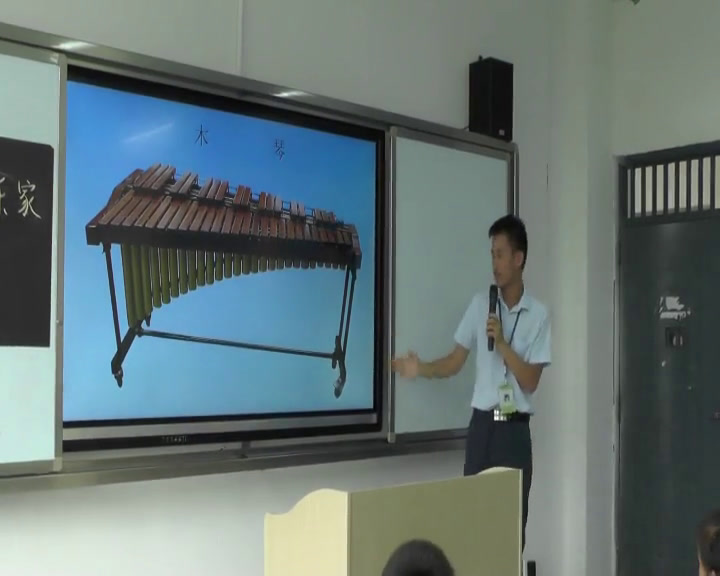 苏少版音乐二下《听我是小小音乐家鸭子拌嘴》贵州杨老师-全国一等奖