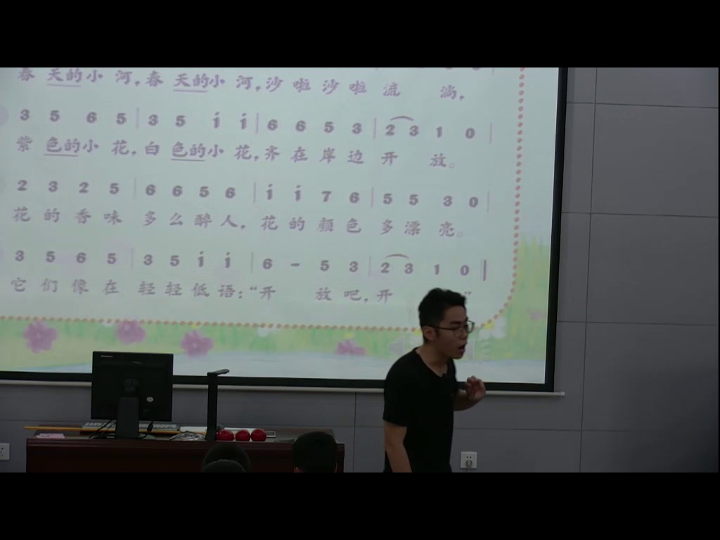 苏少版音乐二下《唱报春春天的小河》江苏尤老师-市一等奖