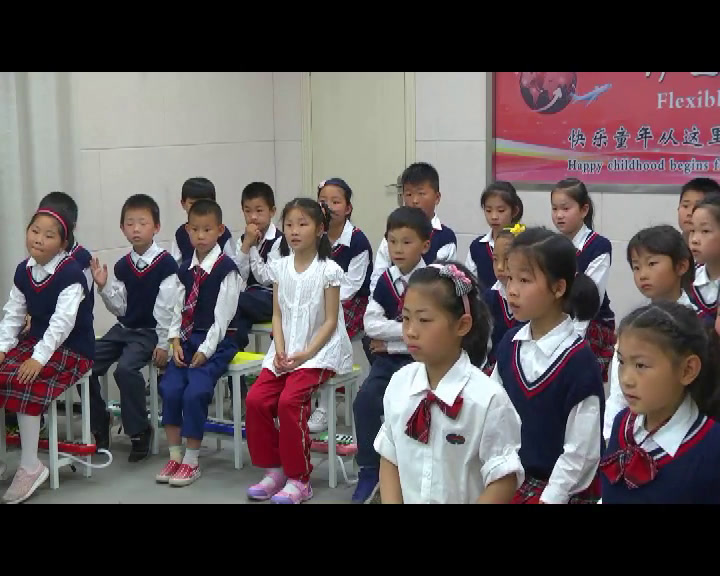 苏少版音乐二下《常用课堂乐器》江苏王老师-省一等奖