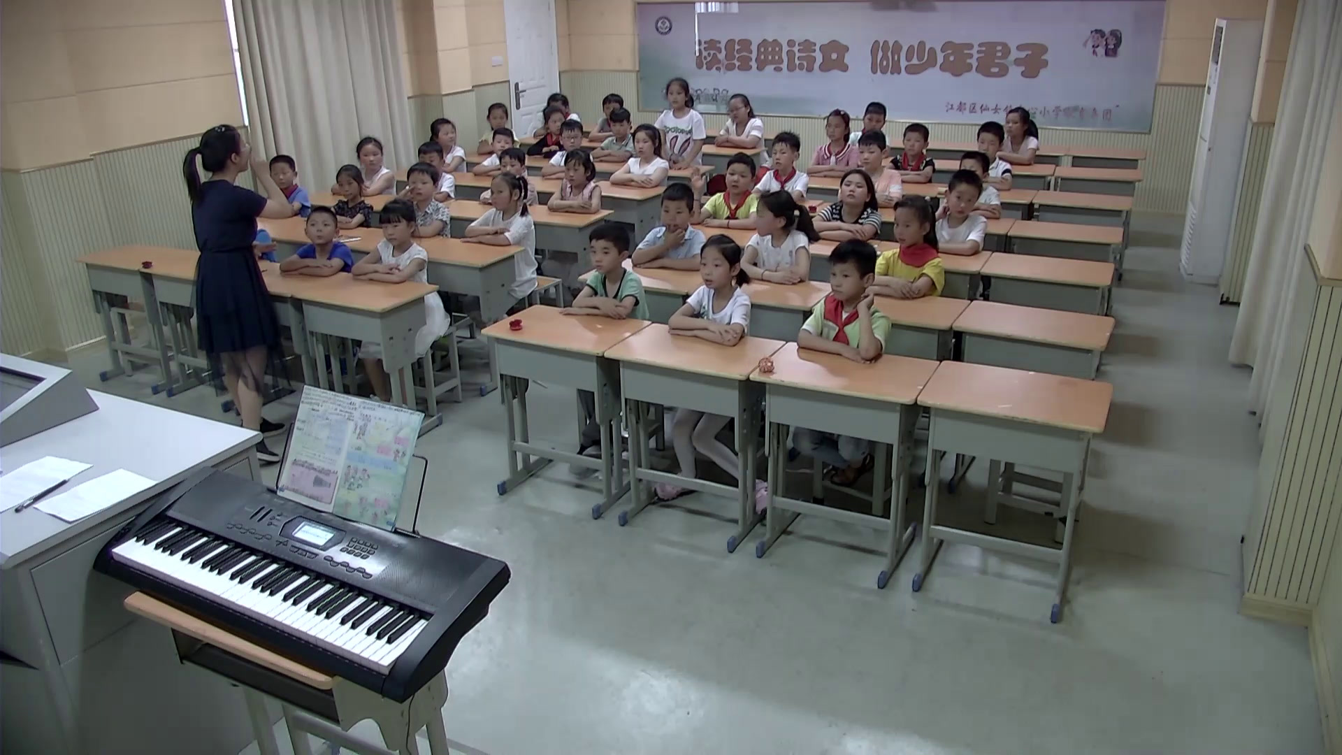 苏少版音乐二下《唱小小音乐会乃哟乃》江苏申老师-市一等奖