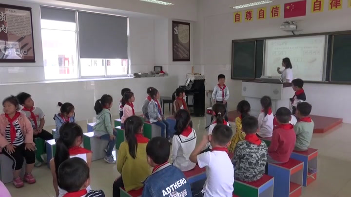 苏少版音乐二下《听亲亲红领巾快乐的节日》江苏李老师-县级优课