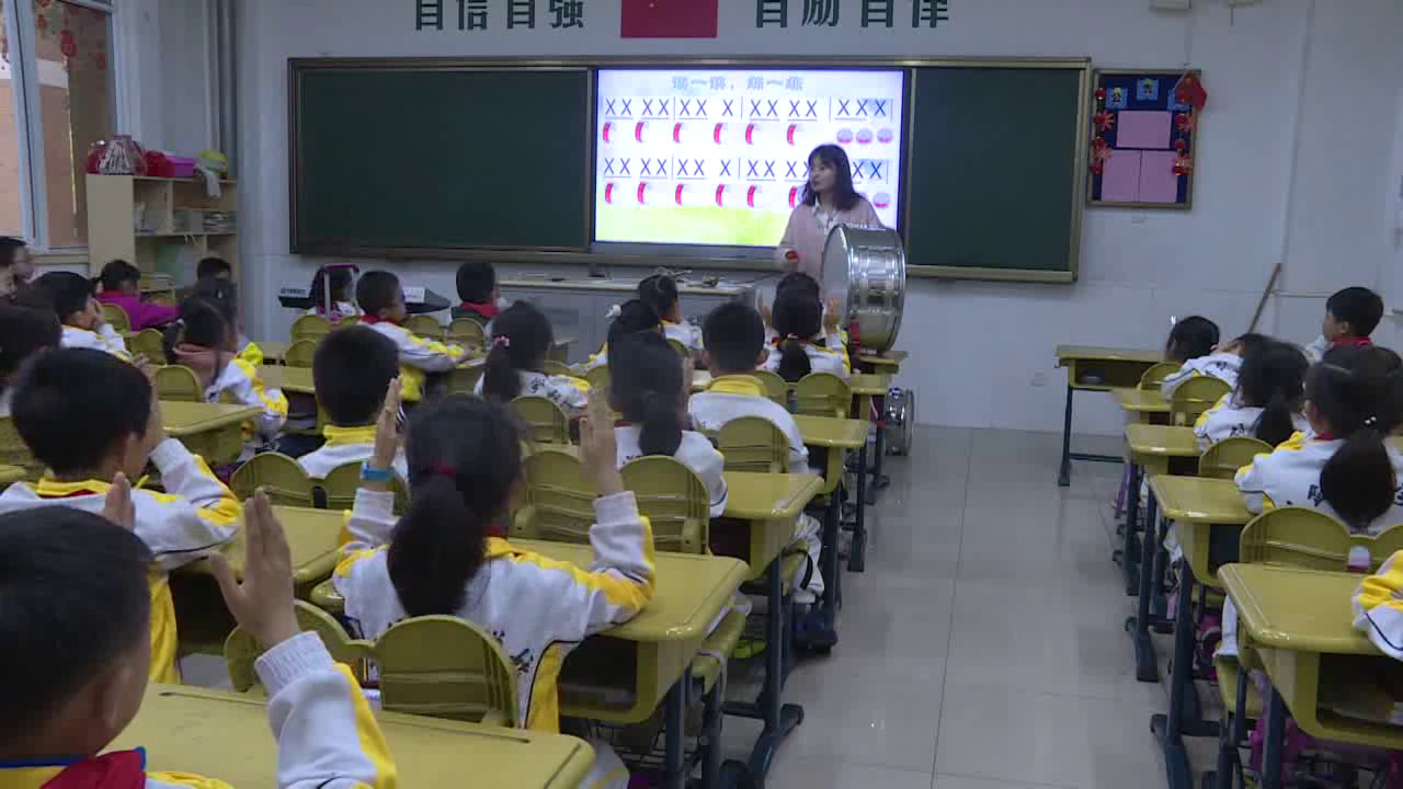 苏少版音乐二下《唱共产儿童团歌我是小鼓手》江苏孟老师-县级优课