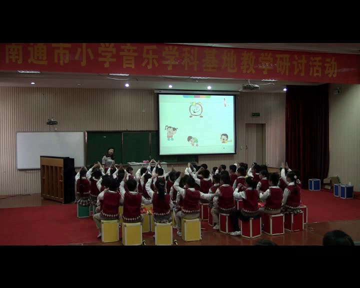 苏少版音乐二下《听在钟表店里》江苏张老师-全国一等奖
