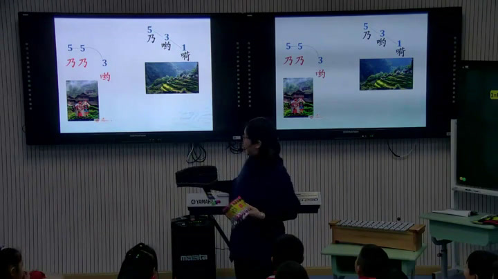 苏少版音乐二下《唱小小音乐会乃哟乃》江苏李老师-市一等奖