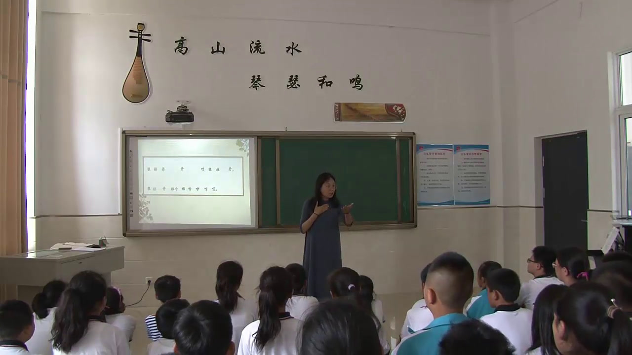 苏少版音乐三下《唱对鲜花编花篮》江苏聂老师-市一等奖