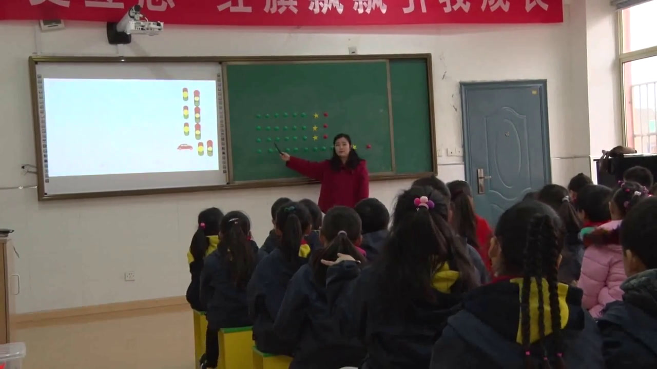 苏少版音乐三下《听剪彩波尔卡打字机之歌》江苏丁老师-市一等奖