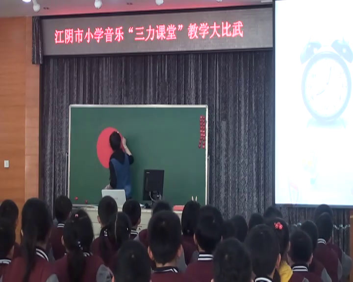 苏少版音乐三下《听顽皮的小闹钟幽默曲》江苏黄老师-全国一等奖