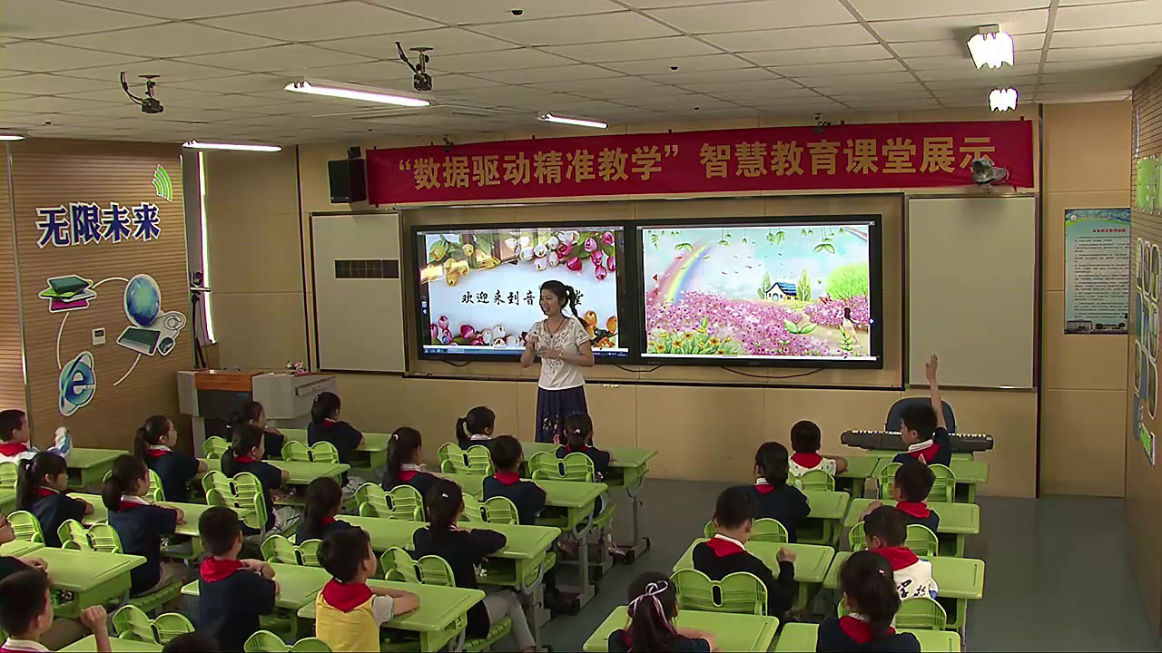 苏少版音乐三下《动小小音乐剧（赶花会）我的编创（对鲜花）歌表演（编花篮）》江苏唐老师-市一等奖