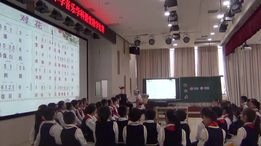 苏少版音乐三下《听赶花会对花》江苏简老师-市一等奖