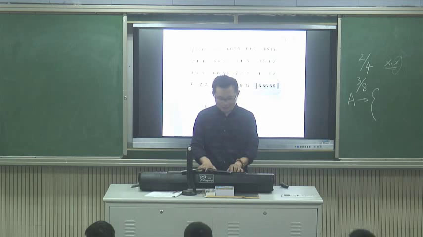 苏少版音乐三下《听剪彩波尔卡打字机之歌》江苏沈老师-市一等奖
