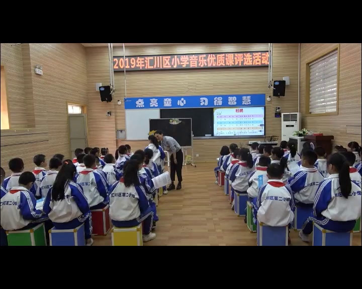 苏少版音乐三下《唱杜鹃芦笛》贵州余老师-省一等奖