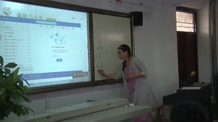 苏少版音乐四下《听森林与小鸟沉思》江苏卓老师-县级优课