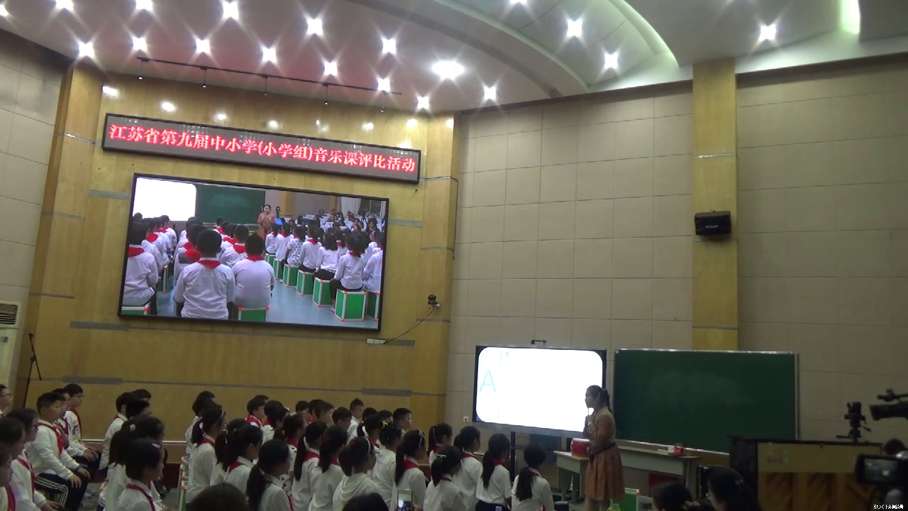 苏少版音乐四下《听月亮的故事望月节》江苏王老师-市一等奖