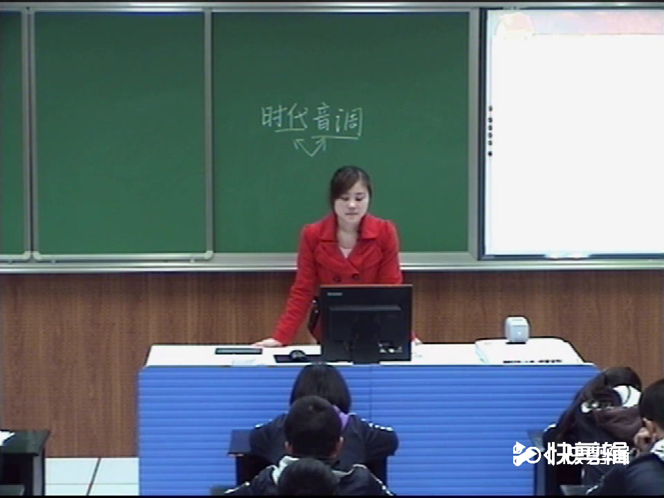 苏少版音乐六下《唱苏木地伟什么结籽高又高》江苏王老师-县级优课