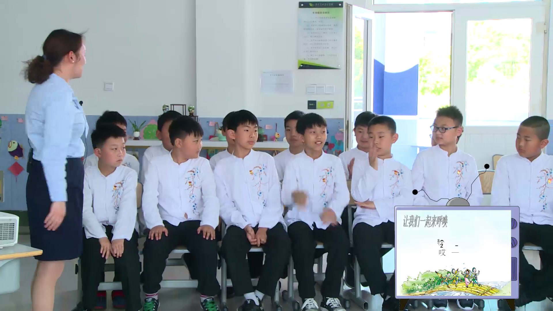 苏少版音乐六下《唱苏木地伟什么结籽高又高》江苏陈老师-市一等奖