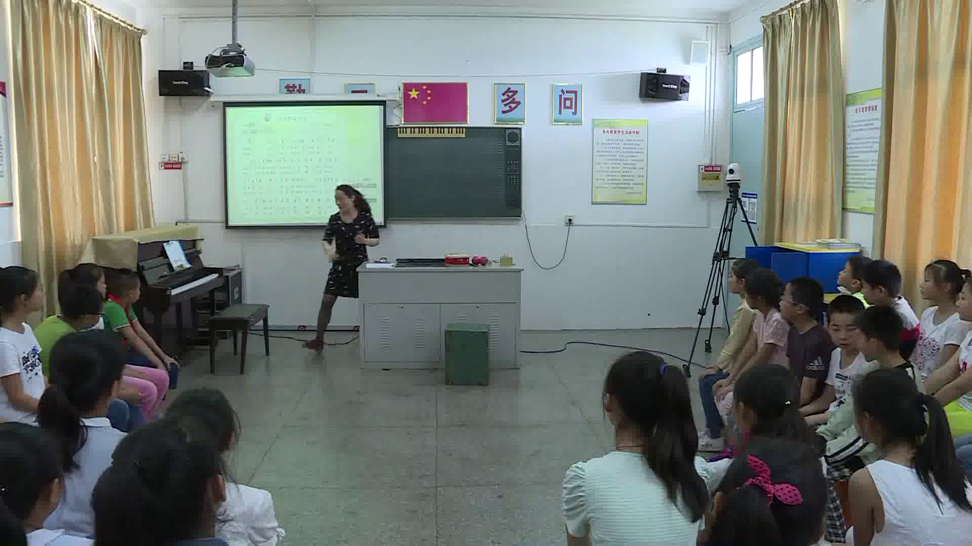 苏少版音乐六下《唱苏木地伟什么结籽高又高》江苏何老师-全国一等奖